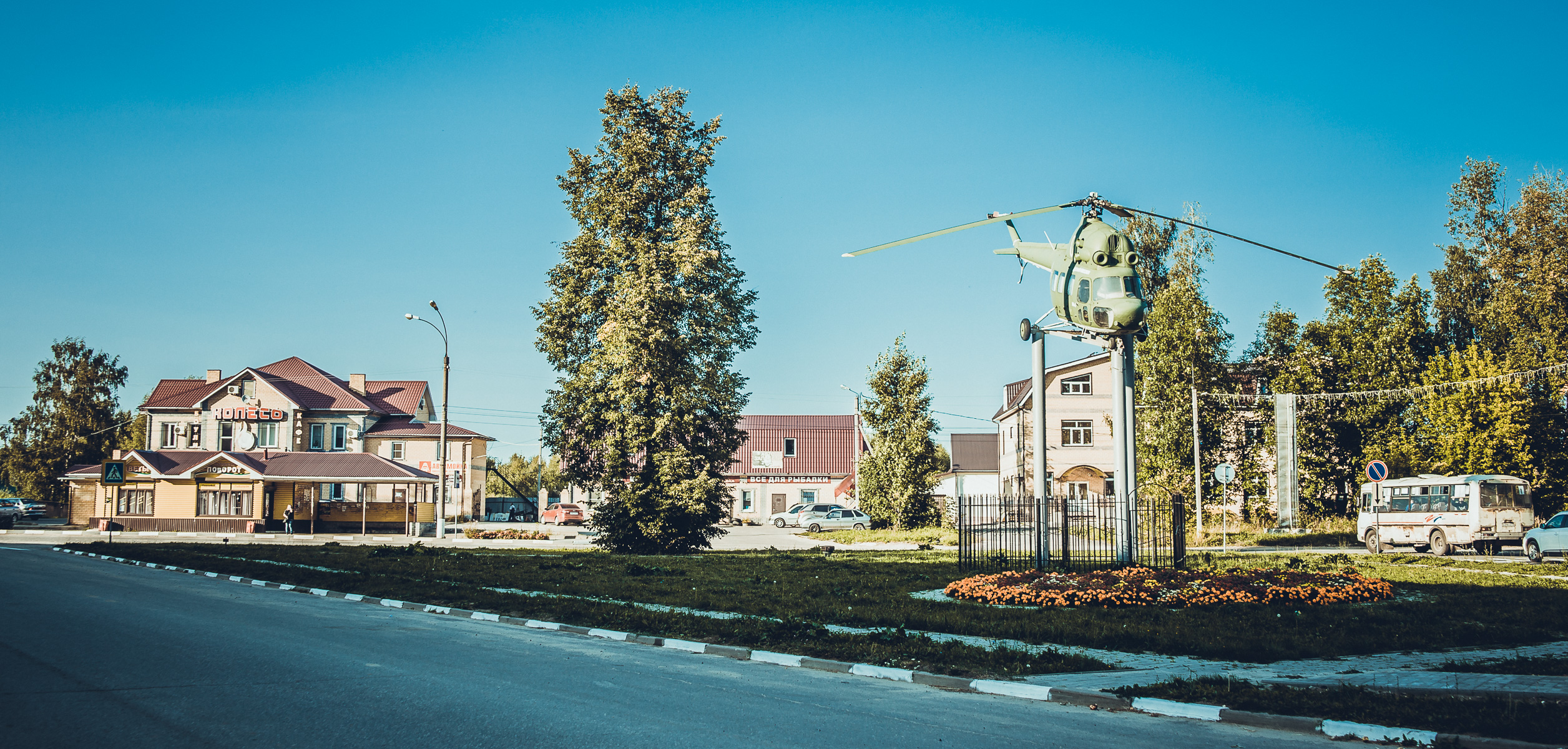 single location image